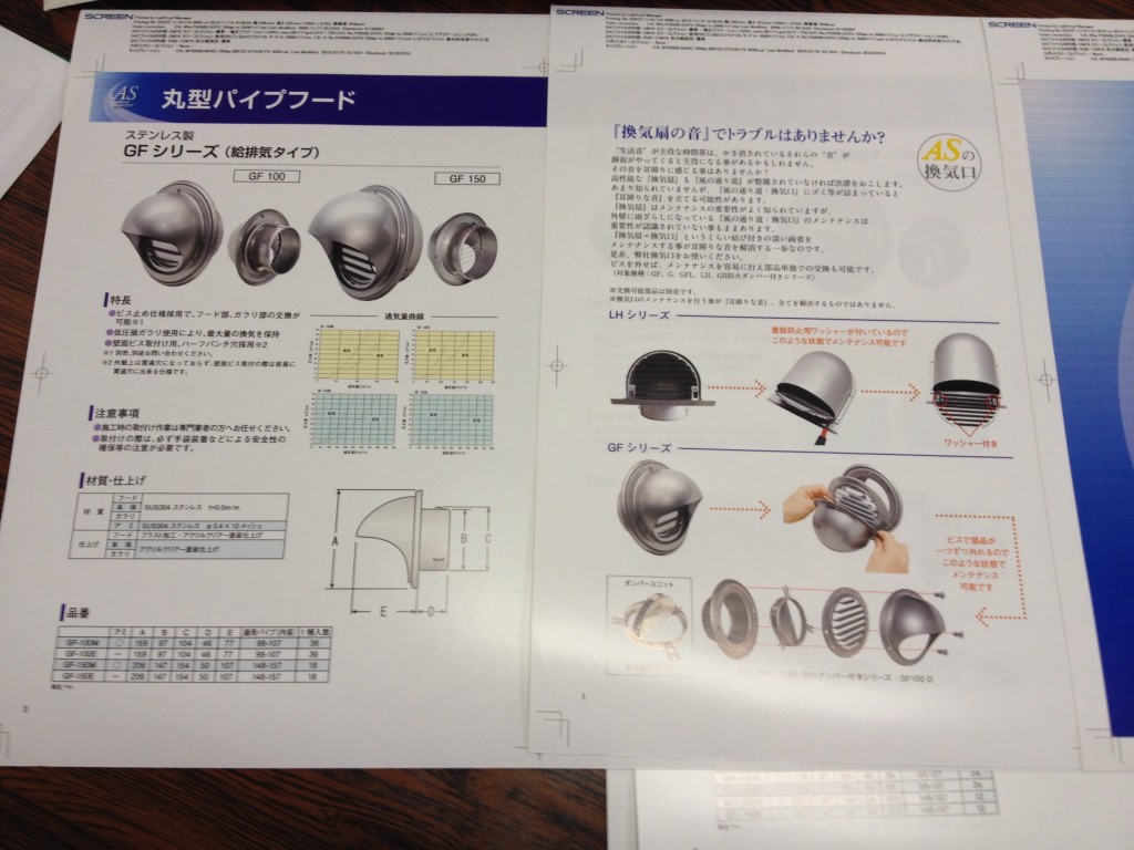 色校写真